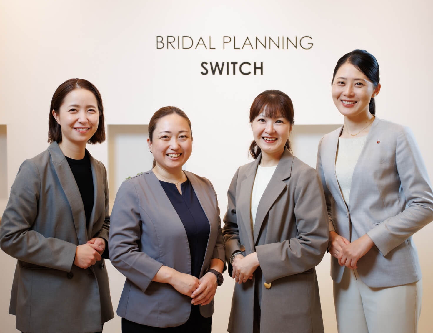 大分の結婚式場探しならSWITCHへ 一流のおせっかいプランナーがサポート