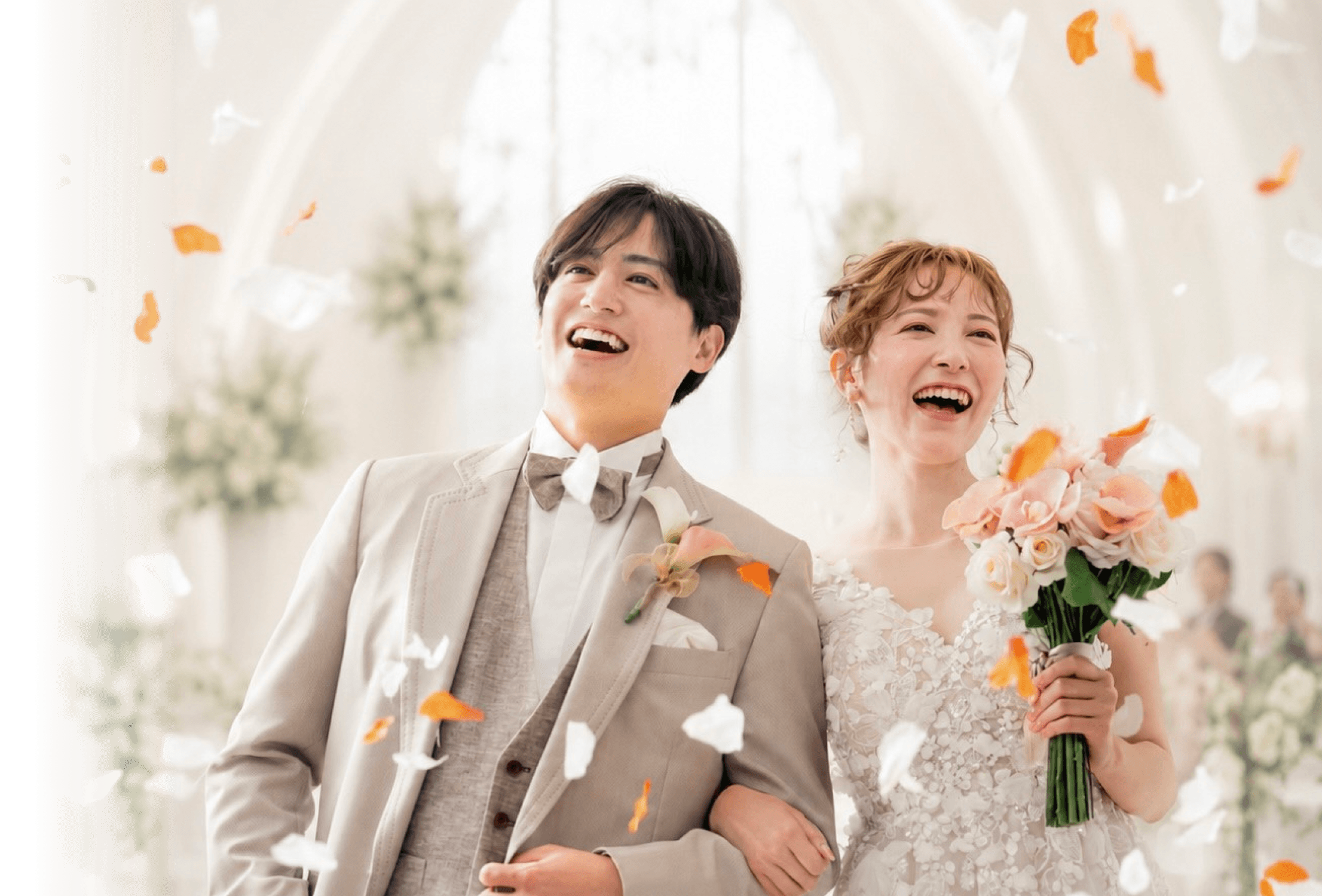 大分で結婚が決まったらSWITCHに相談