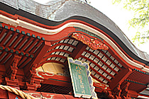 八幡朝見神社