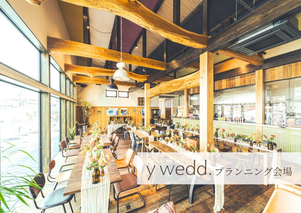 ファベルスペース